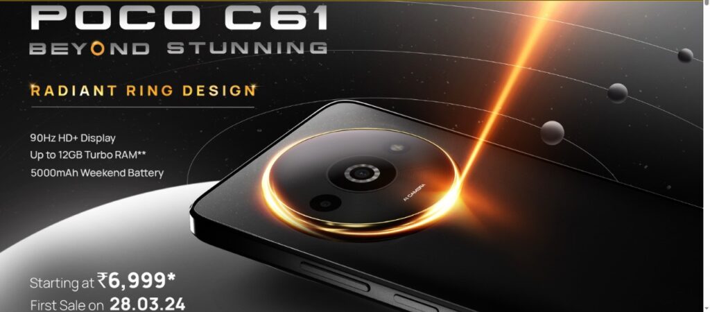 Poco C61 