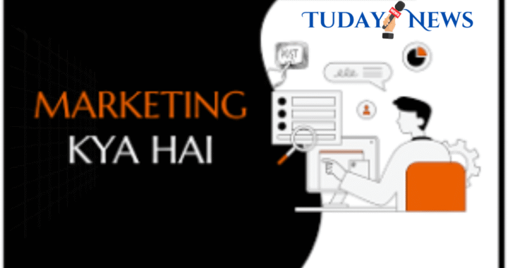 Digital Marketing क्या है?