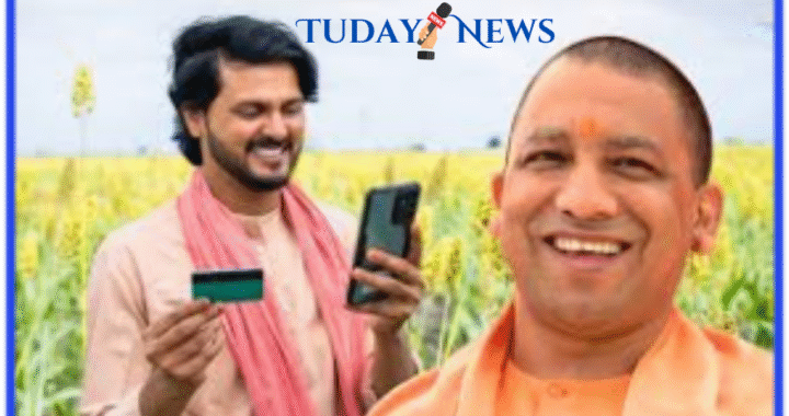 UP में 10 टन तेल मिल लगाने पर FPO और सहकारी समितियों को मिलेगा अनुदान | आवेदन प्रक्रिया और शर्तें