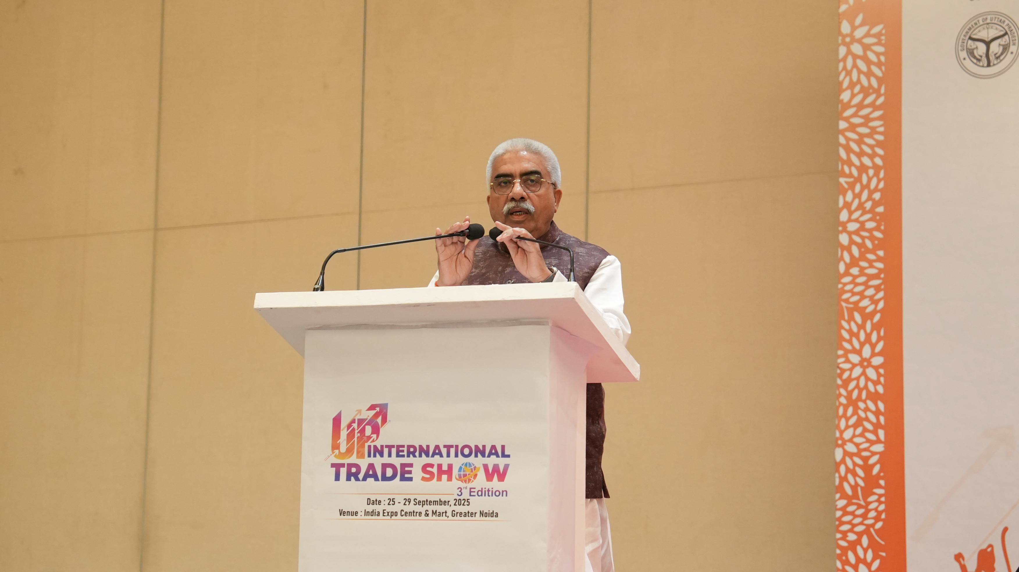 प्रधानमंत्री नरेंद्र मोदी करेंगे यूपी इंटरनेशनल ट्रेड शो 2025 का उद्घाटन